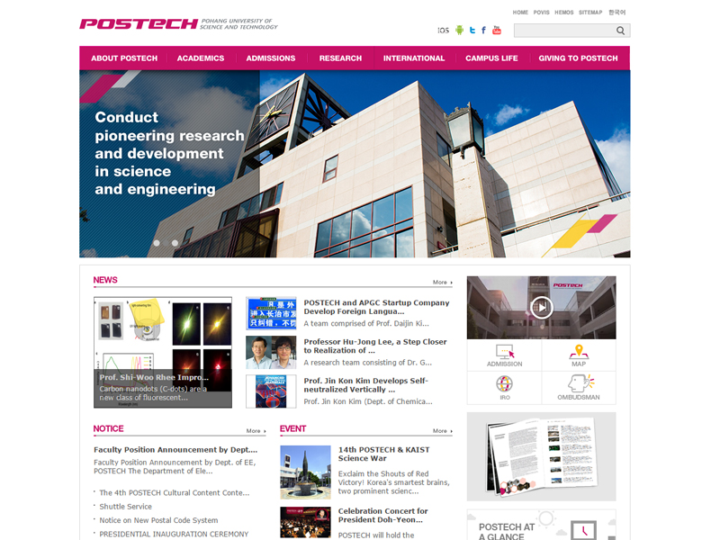 CMS Featured University Websites