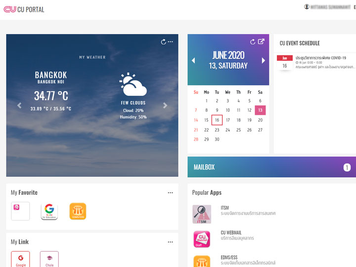 University Portal System